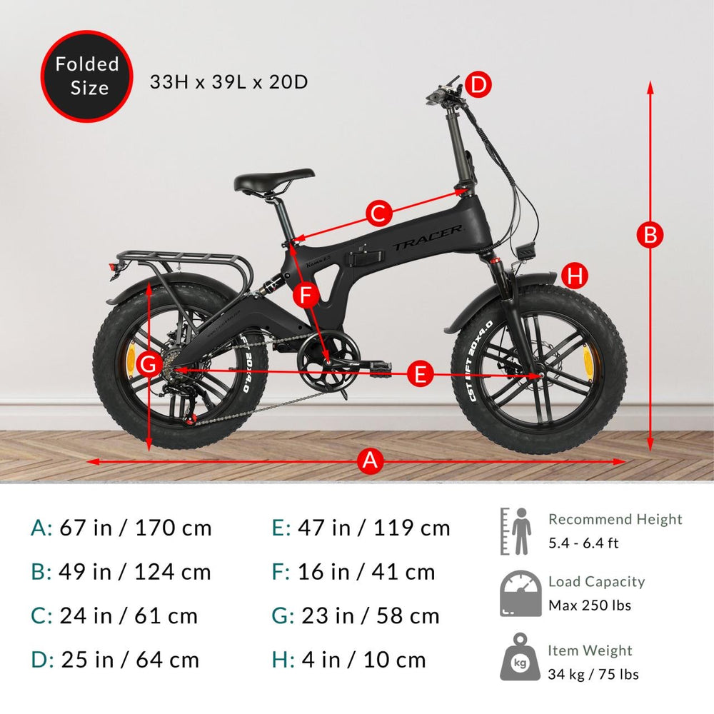 Tracer KAMA 2.0 Electric Bike 20” 750w Folding (EB-KAMA2.0)